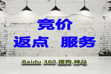 百度推广效果评估：案例对比分析