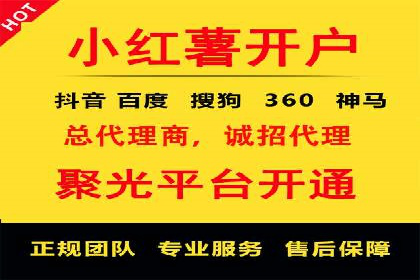 精准触达：信息流广告在移动时代的价值体现